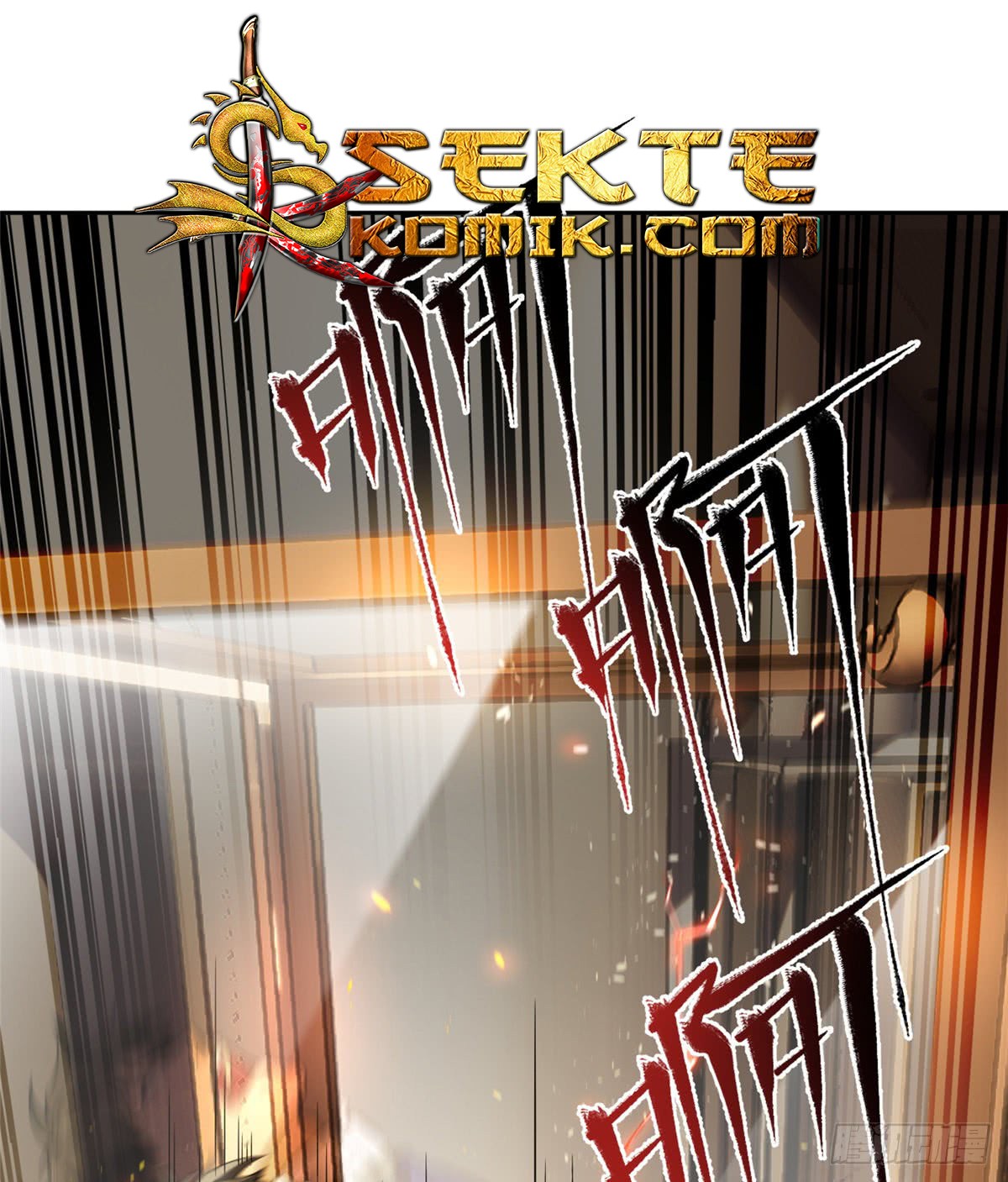Global Gao Wu - Chapter 15 45