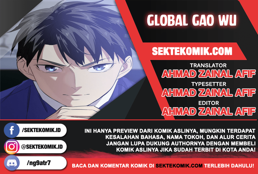 Global Gao Wu - Chapter 15 1