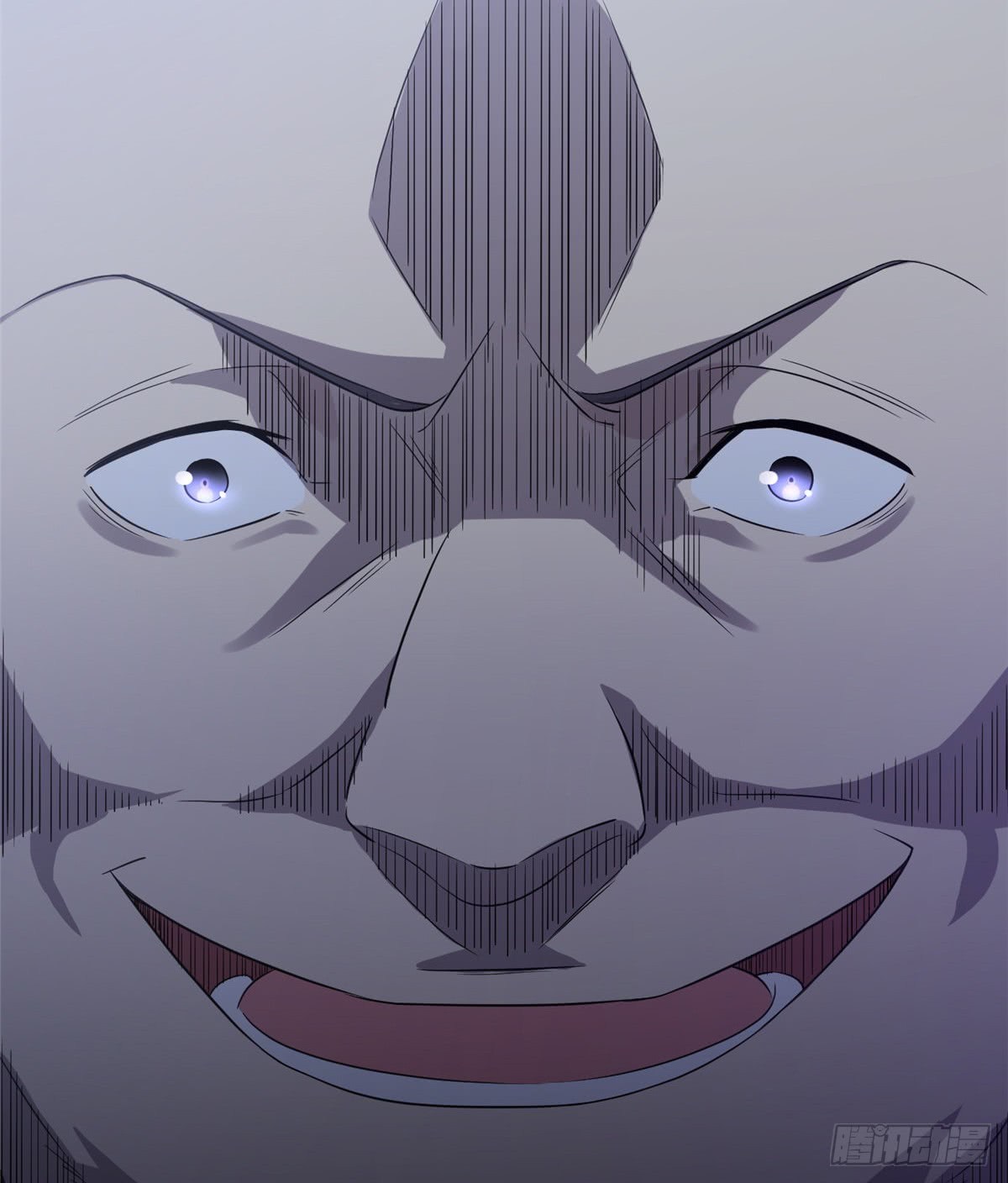 Global Gao Wu - Chapter 15 53