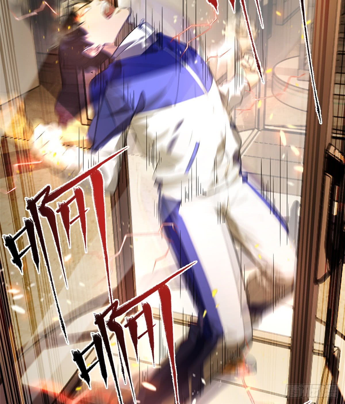 Global Gao Wu - Chapter 15 46