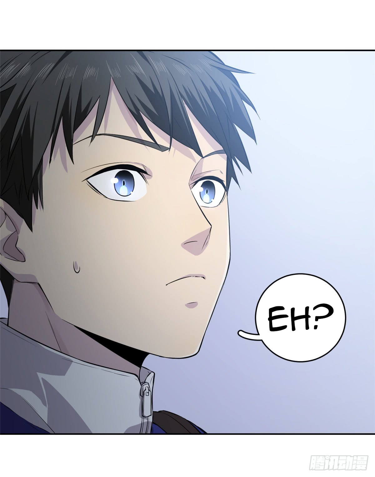 Global Gao Wu - Chapter 15 11