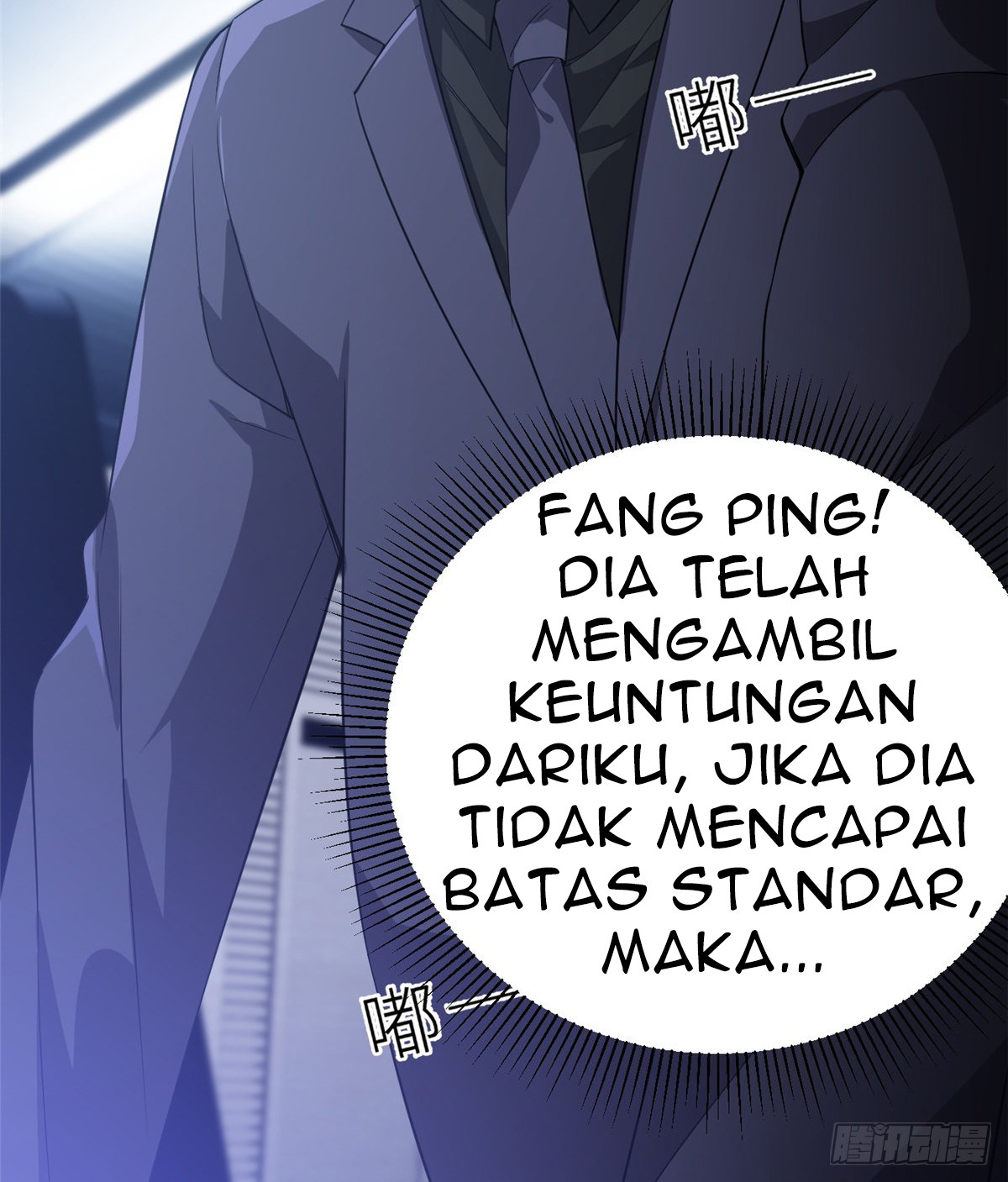 Global Gao Wu - Chapter 15 49