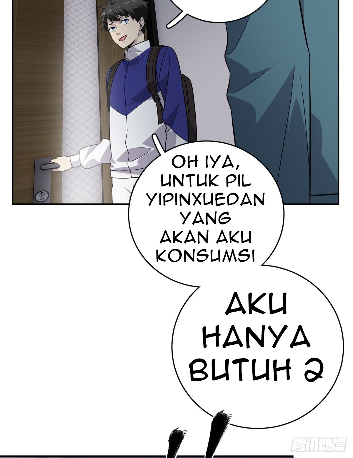 Global Gao Wu - Chapter 15 26