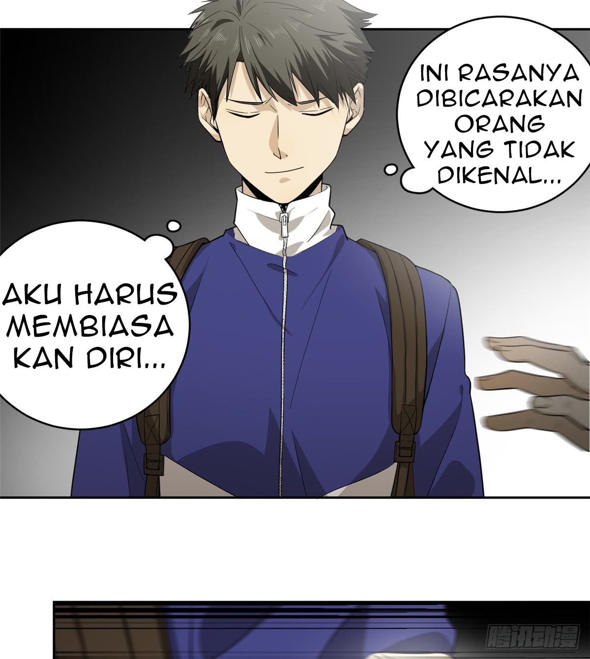 Global Gao Wu - Chapter 15 5