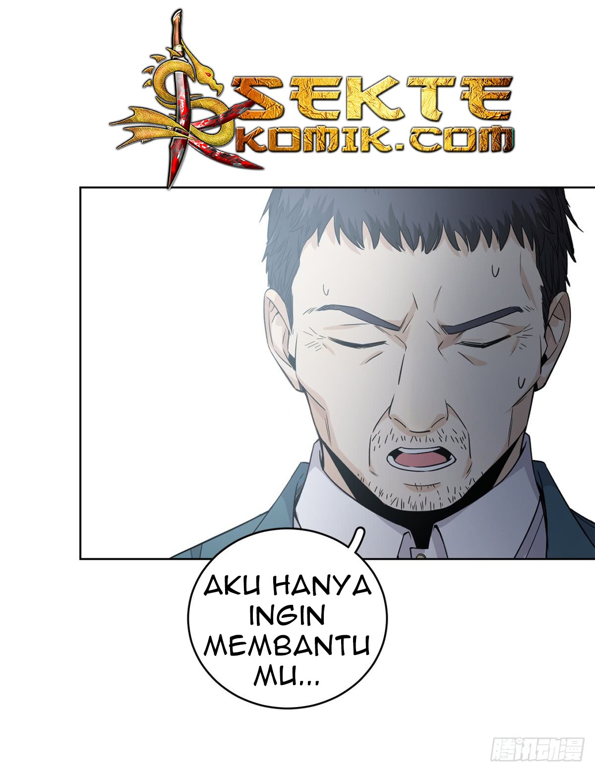Global Gao Wu - Chapter 15 20