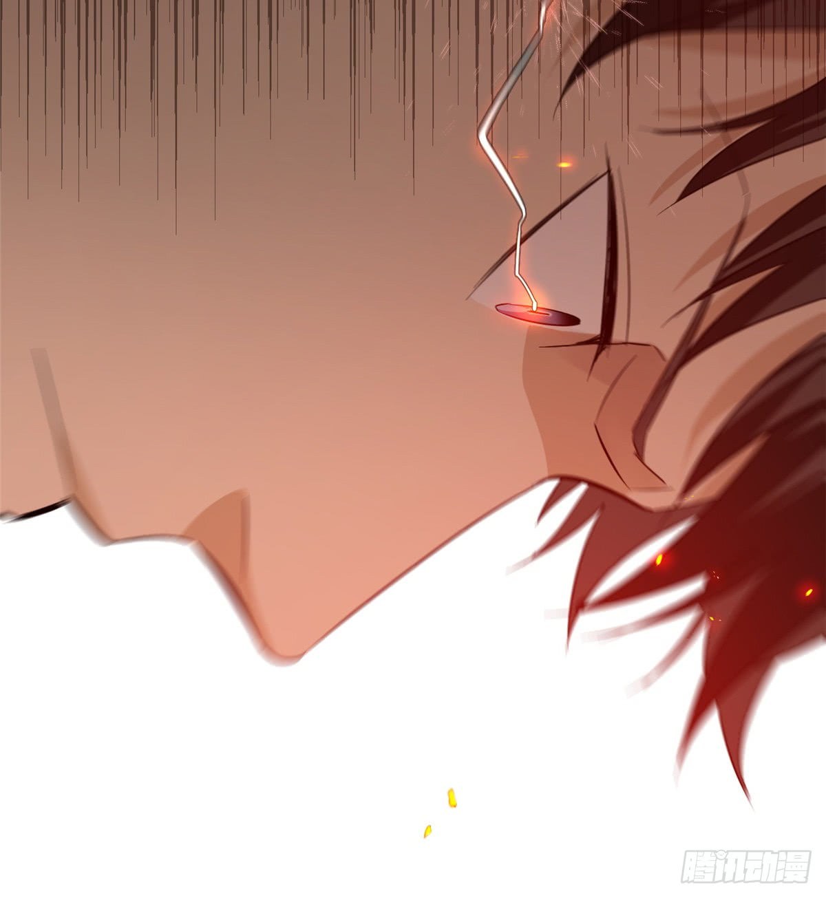 Global Gao Wu - Chapter 15 44