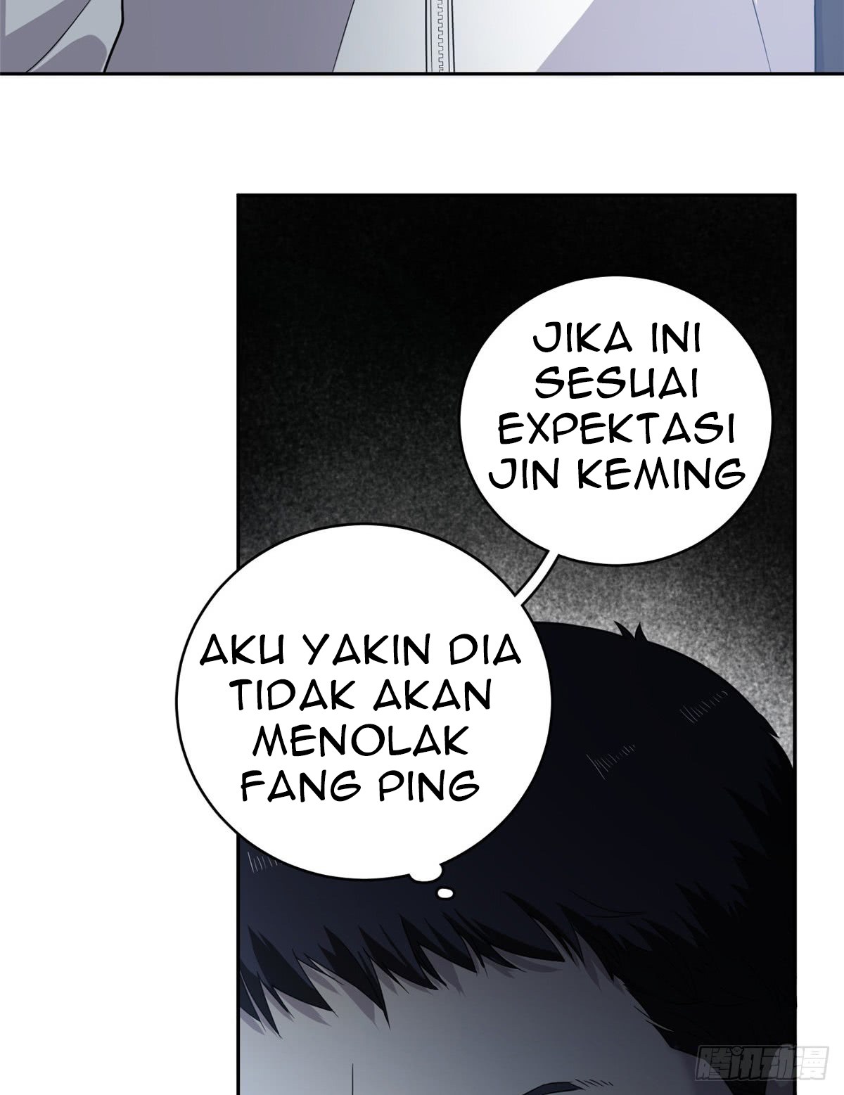 Global Gao Wu - Chapter 15 24