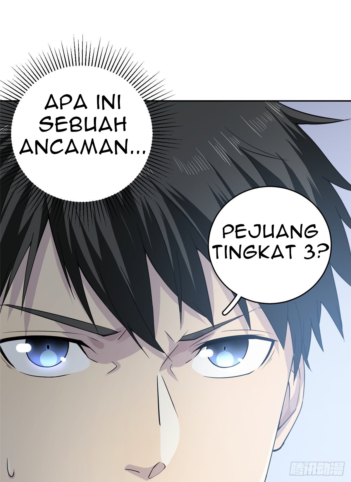 Global Gao Wu - Chapter 15 18