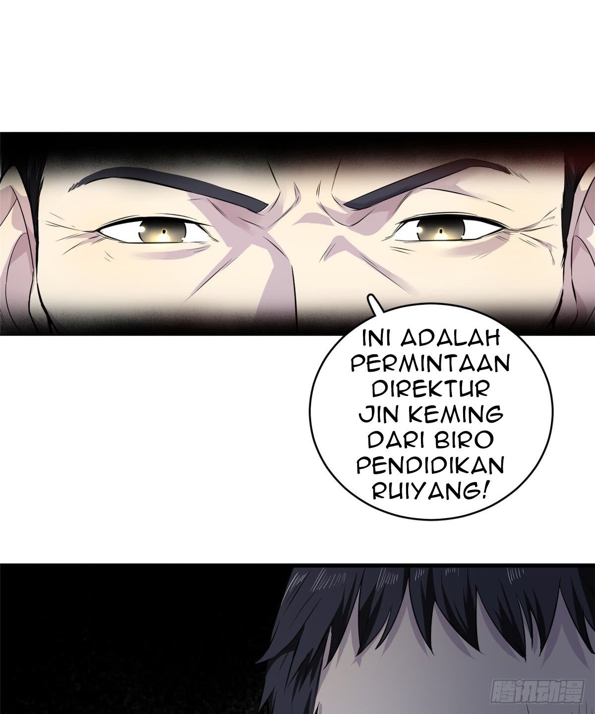 Global Gao Wu - Chapter 15 16