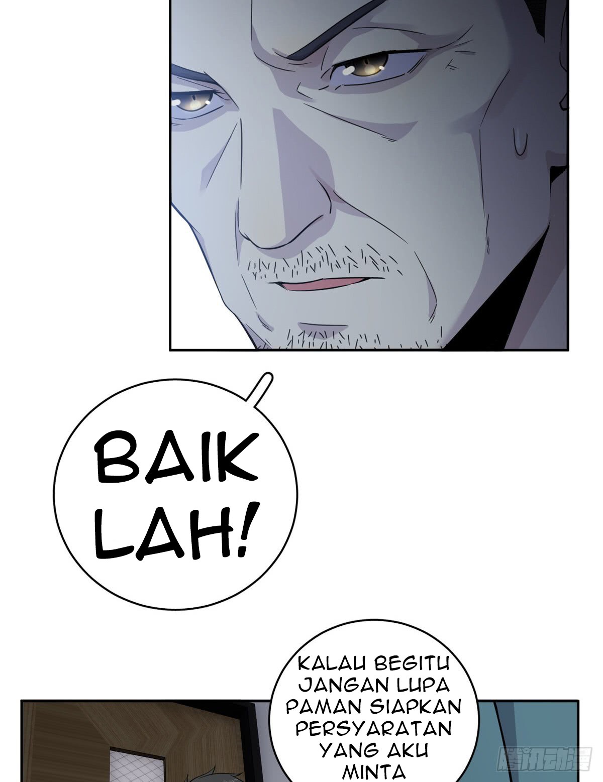Global Gao Wu - Chapter 15 25