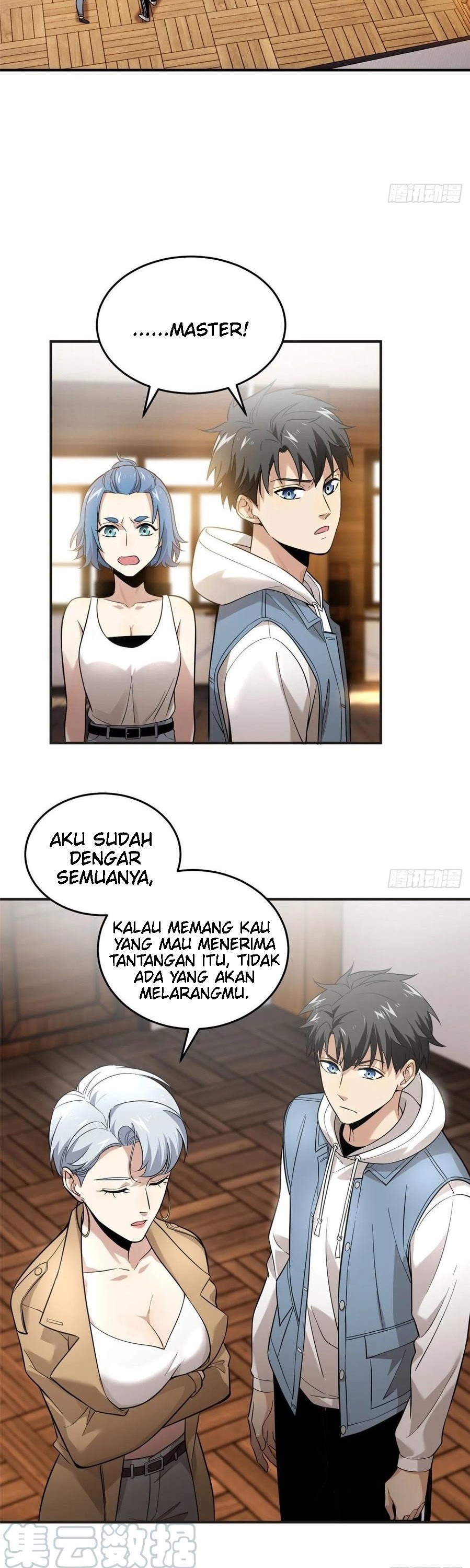 Global Gao Wu - Chapter 39 9