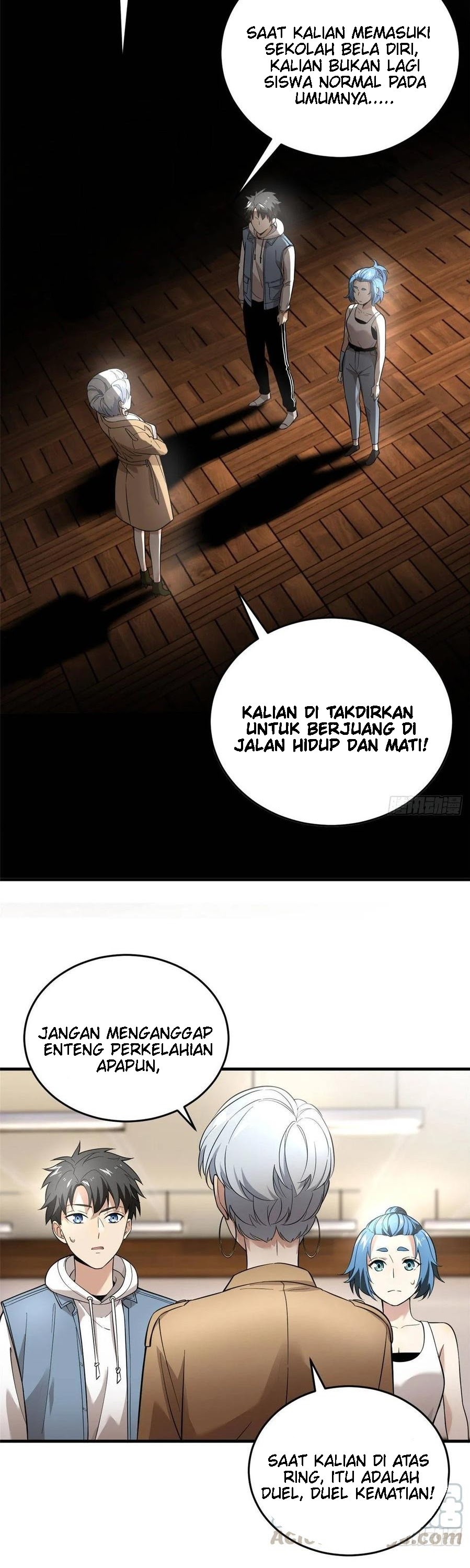 Global Gao Wu - Chapter 39 19