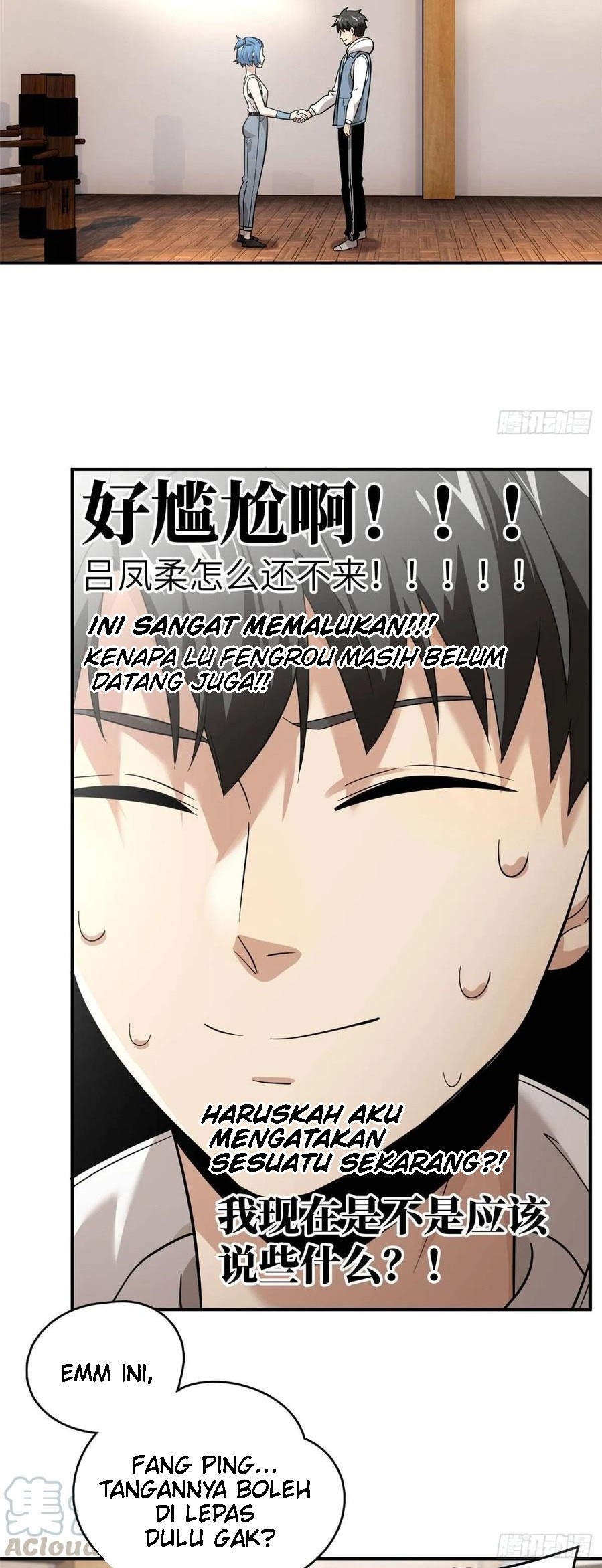 Global Gao Wu - Chapter 39 6