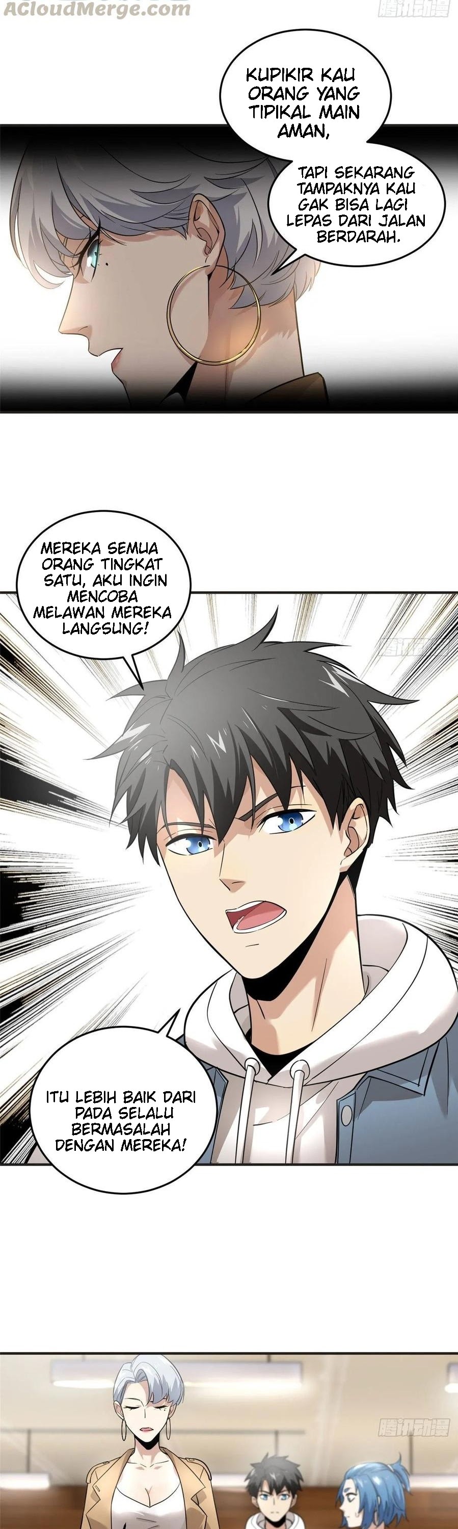 Global Gao Wu - Chapter 39 10