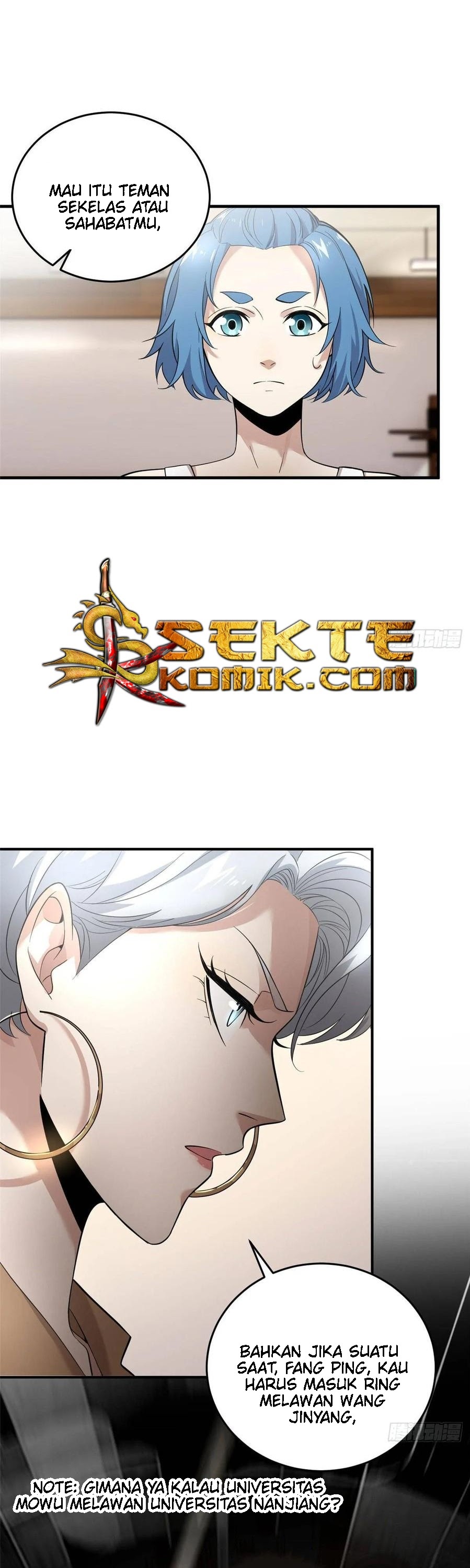 Global Gao Wu - Chapter 39 20