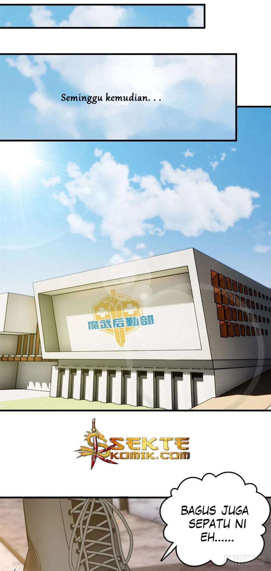 Global Gao Wu - Chapter 43 22