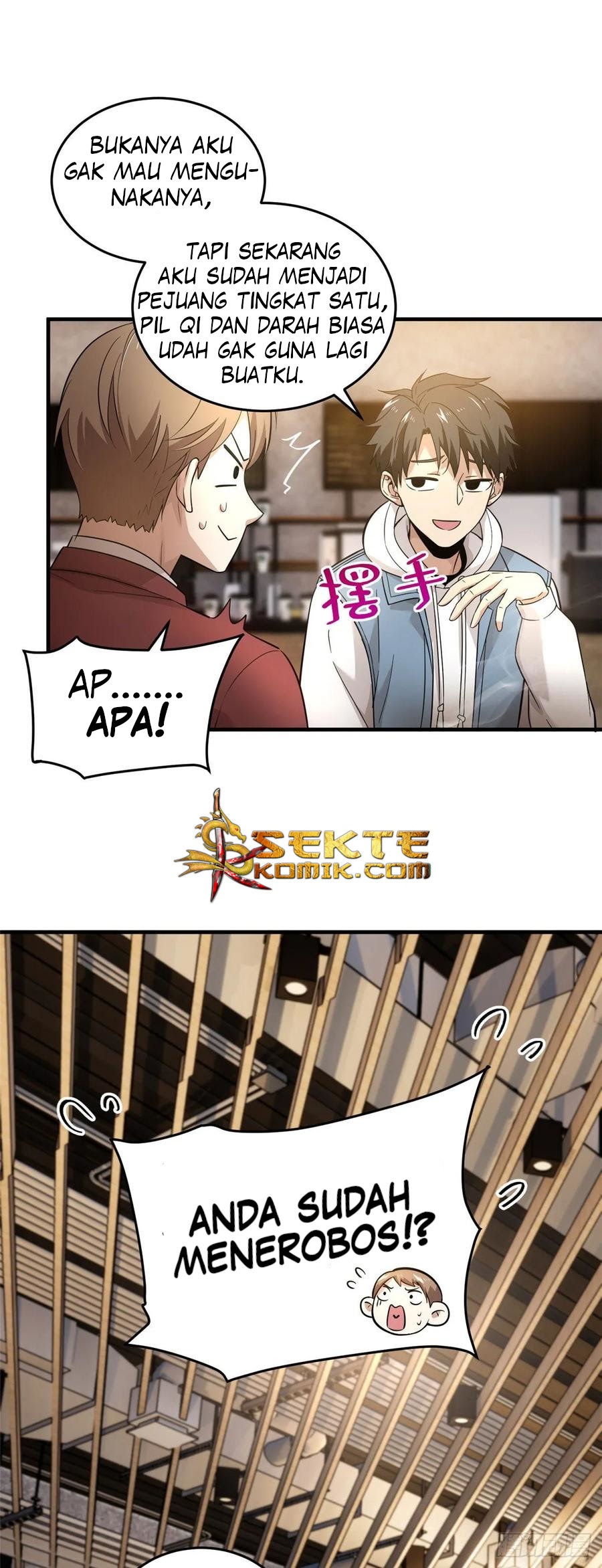 Global Gao Wu - Chapter 43 16