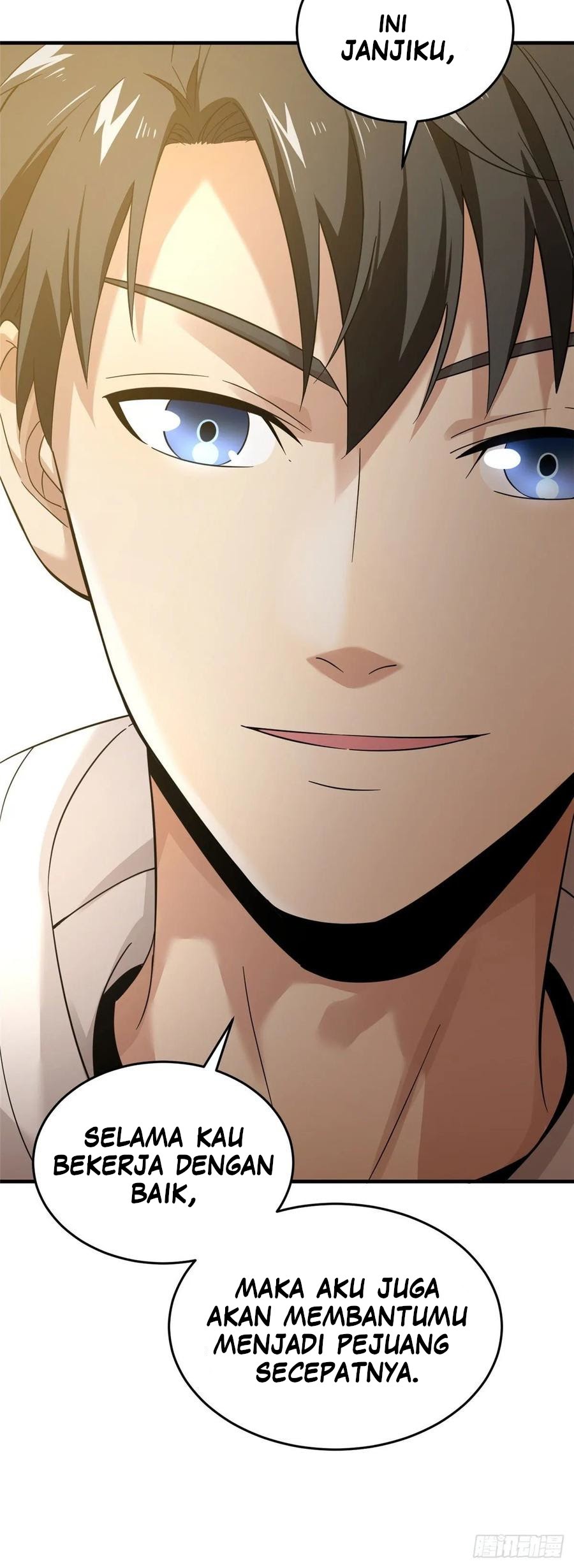 Global Gao Wu - Chapter 43 19