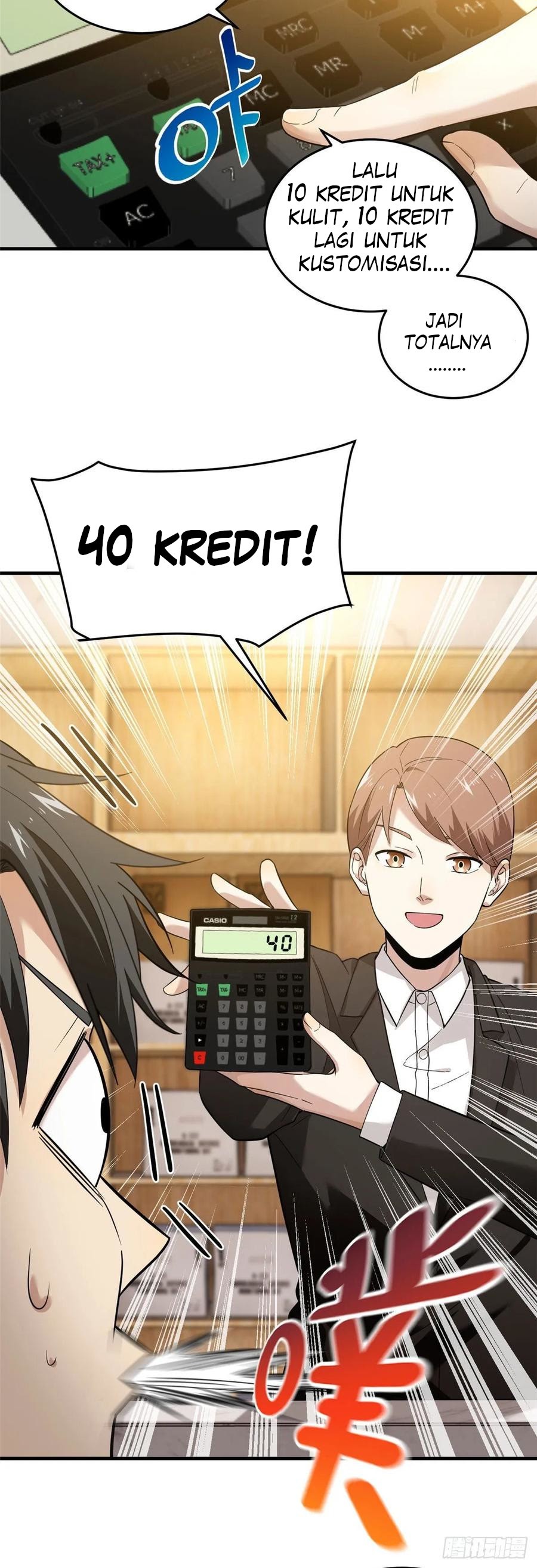 Global Gao Wu - Chapter 43 3
