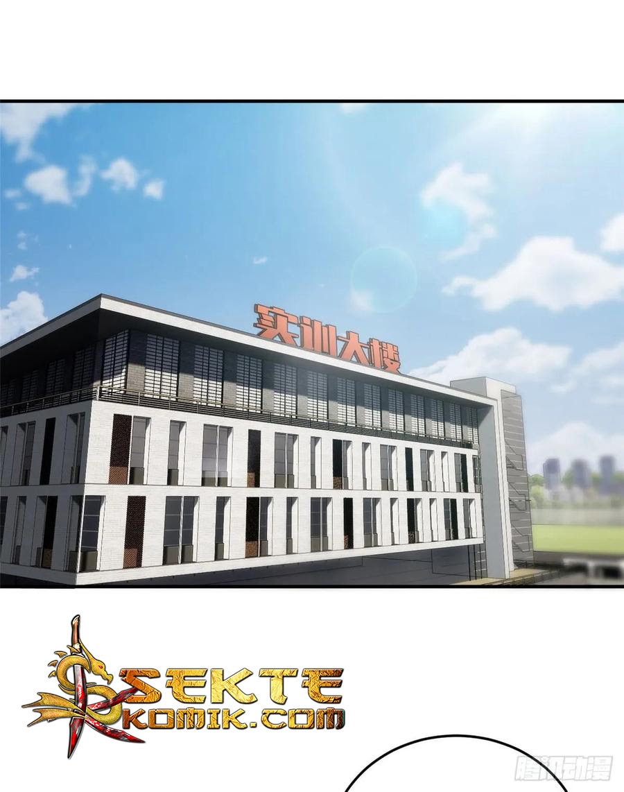 Global Gao Wu - Chapter 57 21