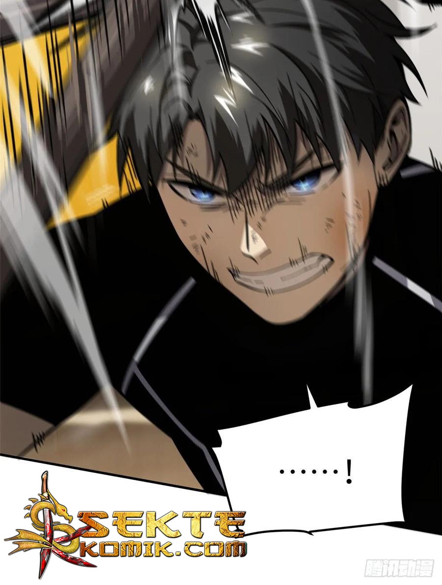 Global Gao Wu - Chapter 57 26