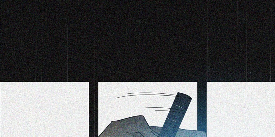 Global Gao Wu - Chapter 06 6