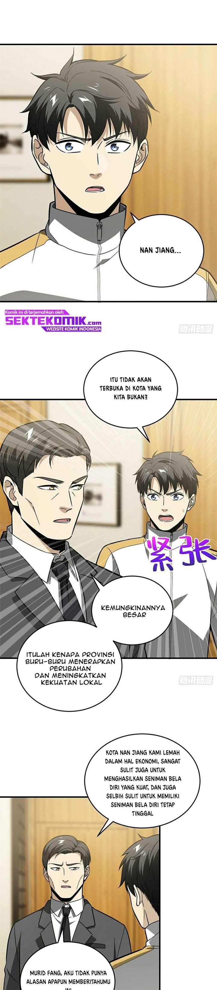 Global Gao Wu - Chapter 86 10