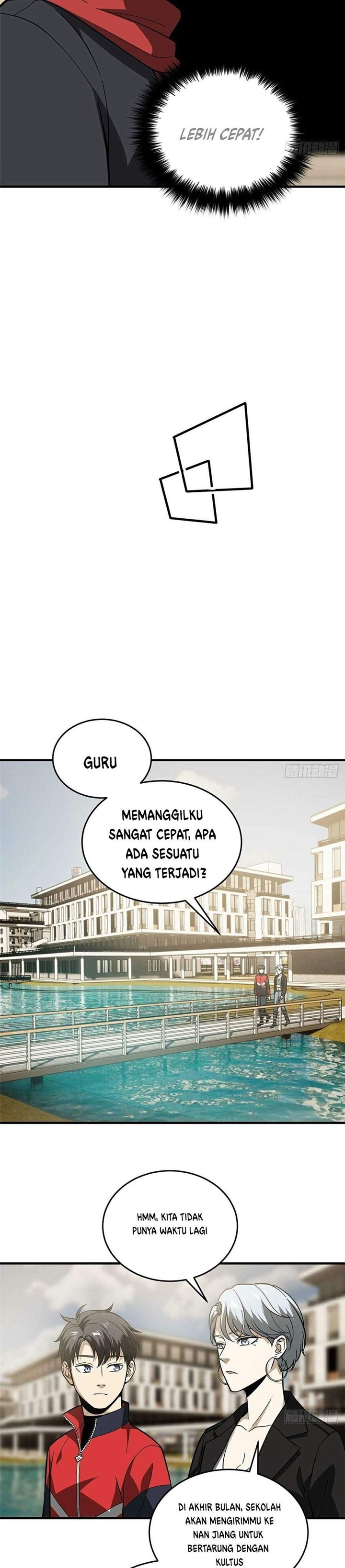 Global Gao Wu - Chapter 86 16