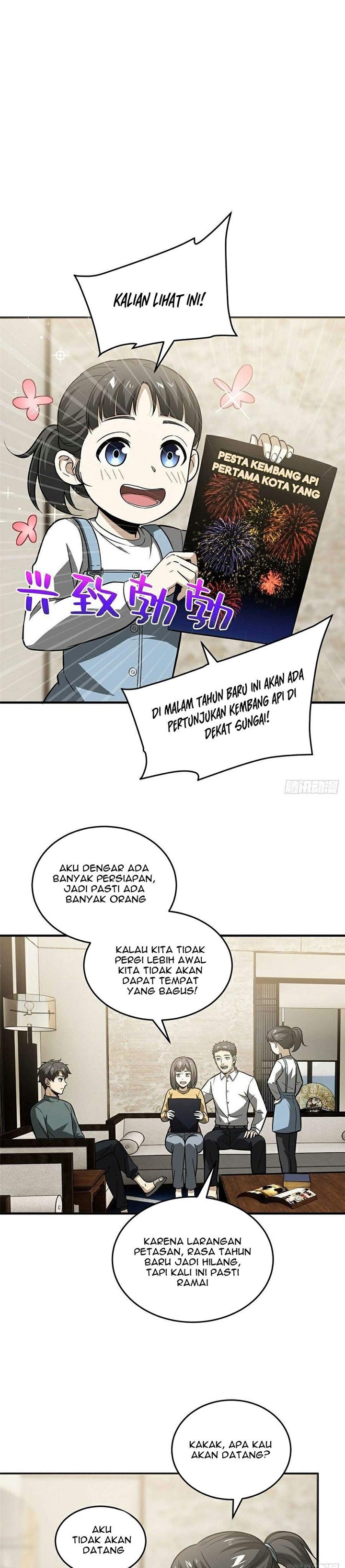 Global Gao Wu - Chapter 86 2