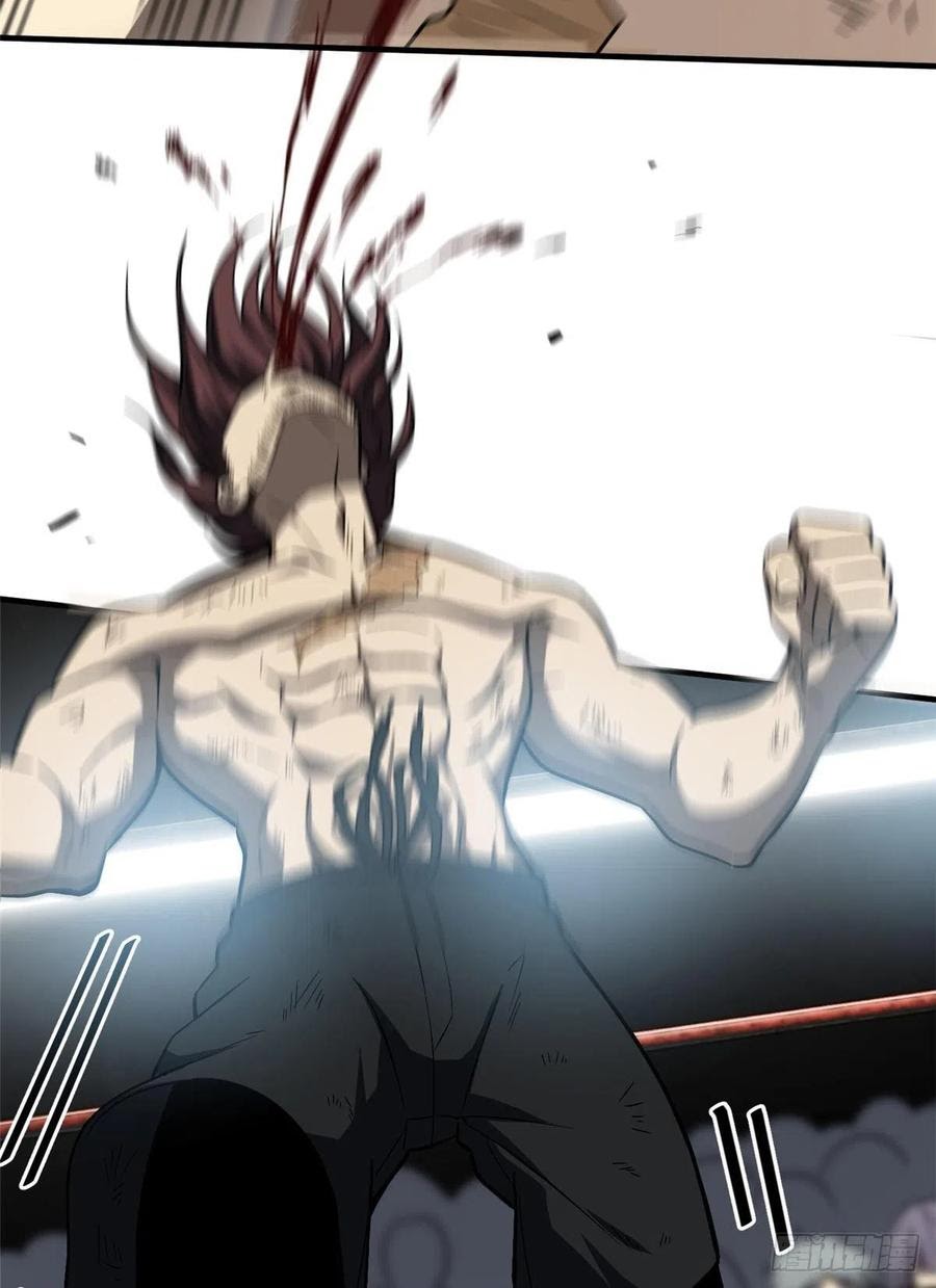 Global Gao Wu - Chapter 60 35