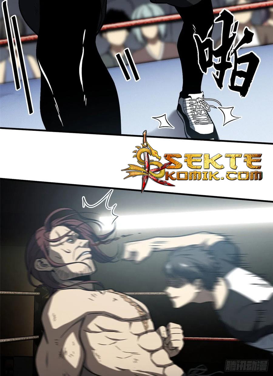 Global Gao Wu - Chapter 60 36