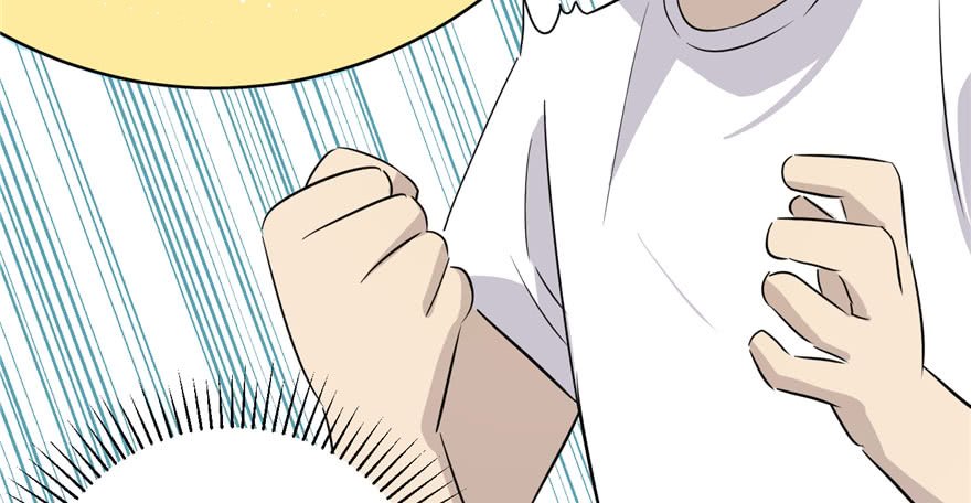 Global Gao Wu - Chapter 03 71
