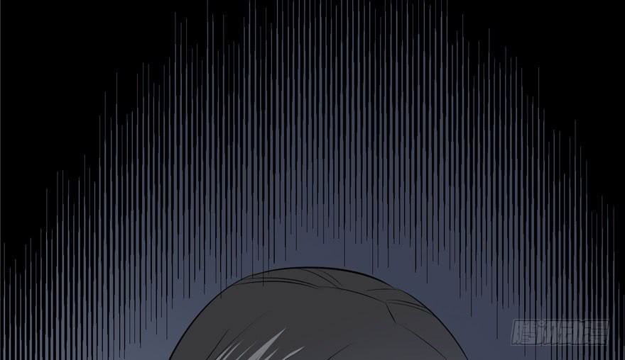 Global Gao Wu - Chapter 03 20