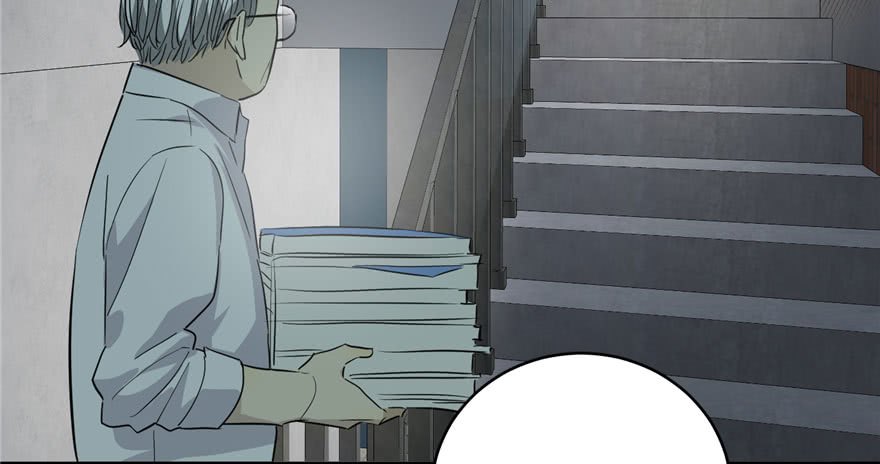 Global Gao Wu - Chapter 03 115