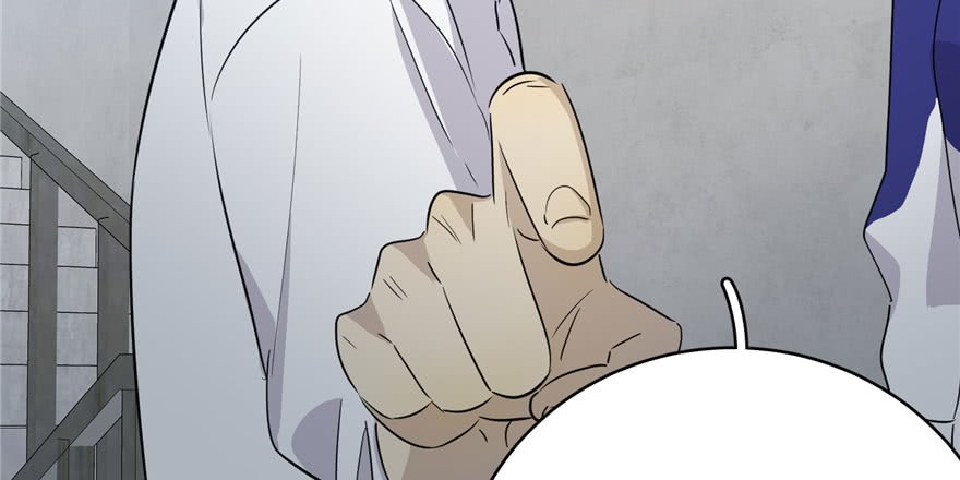 Global Gao Wu - Chapter 03 121