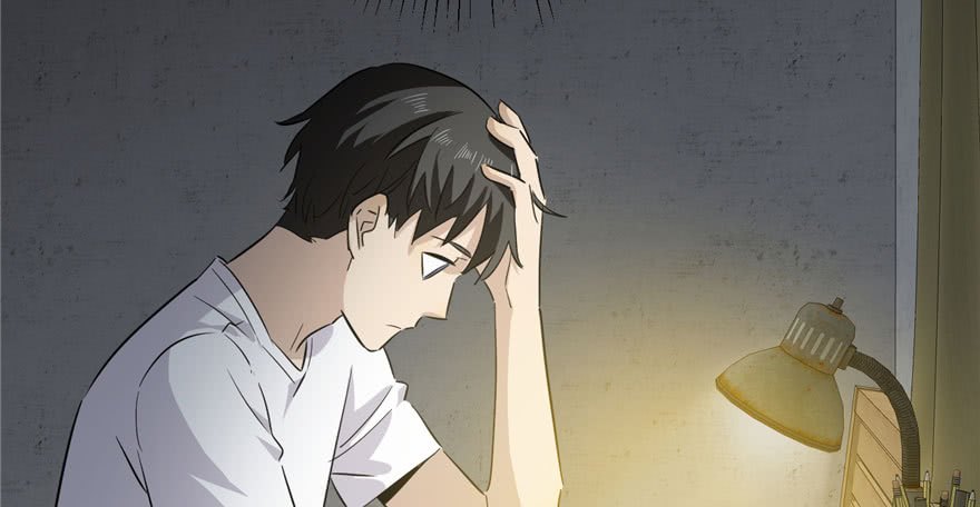 Global Gao Wu - Chapter 03 66