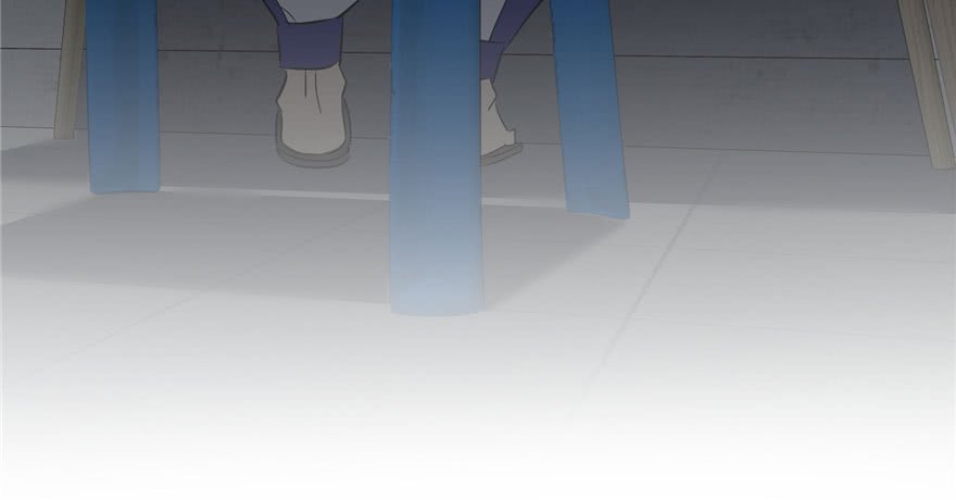 Global Gao Wu - Chapter 03 76