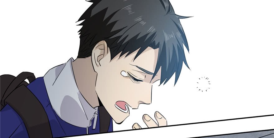 Global Gao Wu - Chapter 03 91