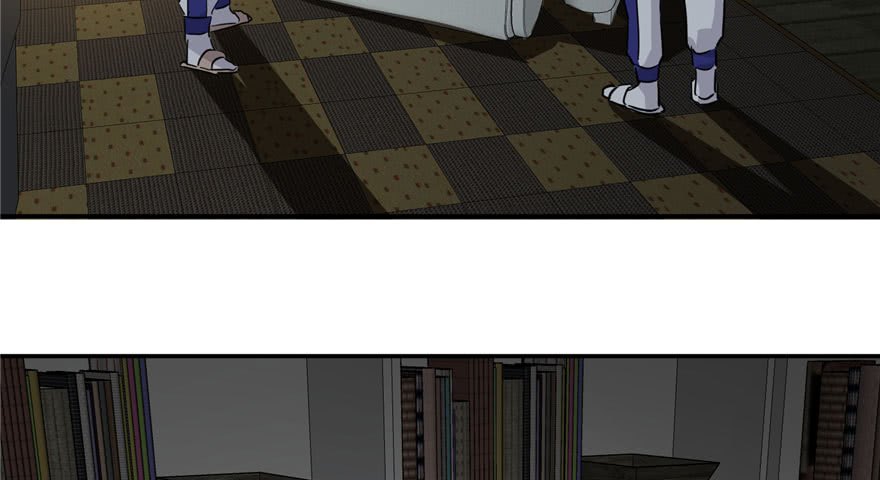 Global Gao Wu - Chapter 03 8