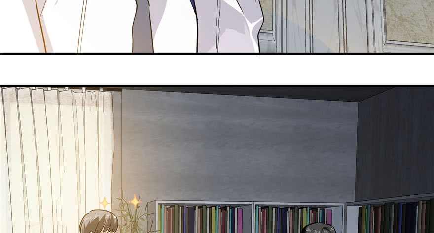 Global Gao Wu - Chapter 03 6