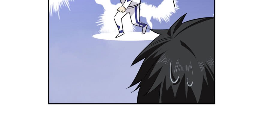 Global Gao Wu - Chapter 03 112