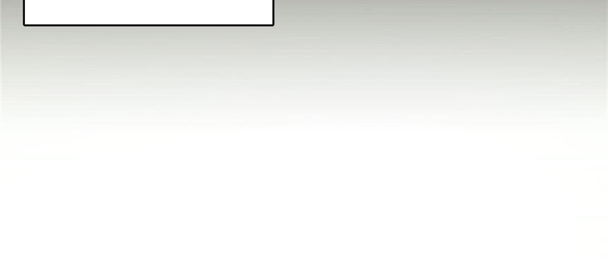 Global Gao Wu - Chapter 03 89