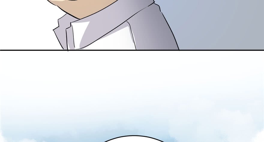 Global Gao Wu - Chapter 03 131