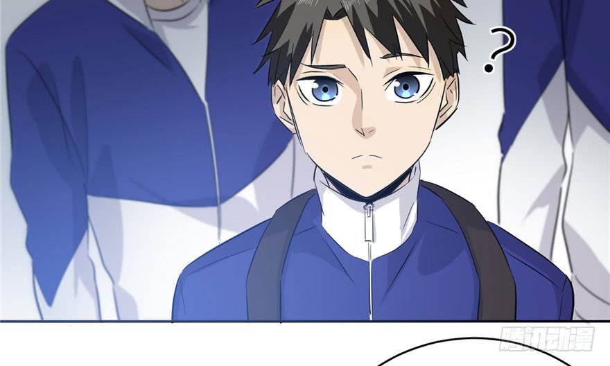 Global Gao Wu - Chapter 03 129