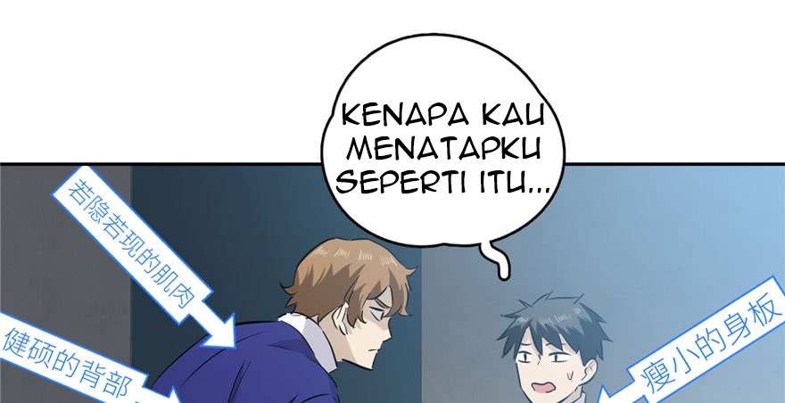 Global Gao Wu - Chapter 03 109