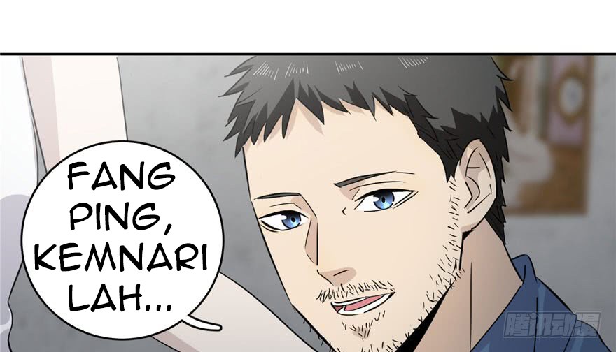 Global Gao Wu - Chapter 03 53