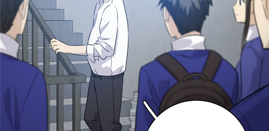 Global Gao Wu - Chapter 03 127