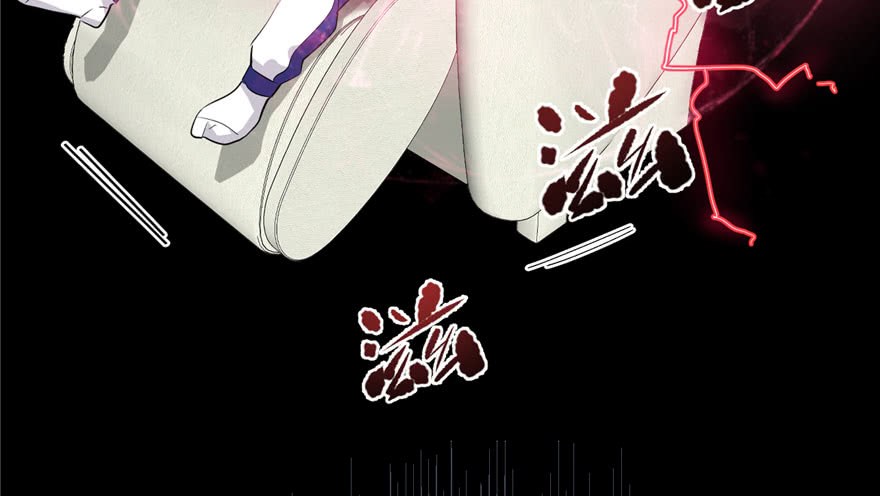 Global Gao Wu - Chapter 03 19
