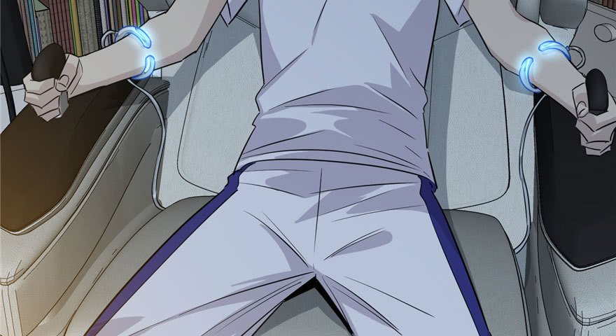 Global Gao Wu - Chapter 03 10
