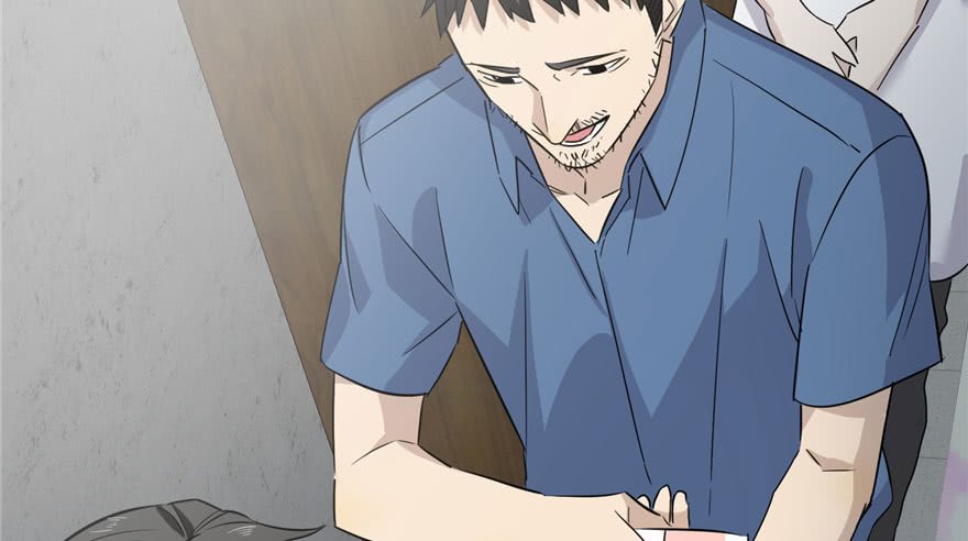 Global Gao Wu - Chapter 03 55